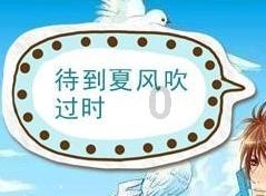 谁是你心中的“杭州第一煎饺”？“楠哥”新店开张，用的是芳春煎饺的招牌