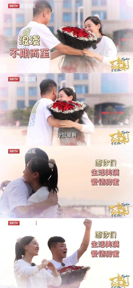 历史上最被误解的人是谁？游戏画面