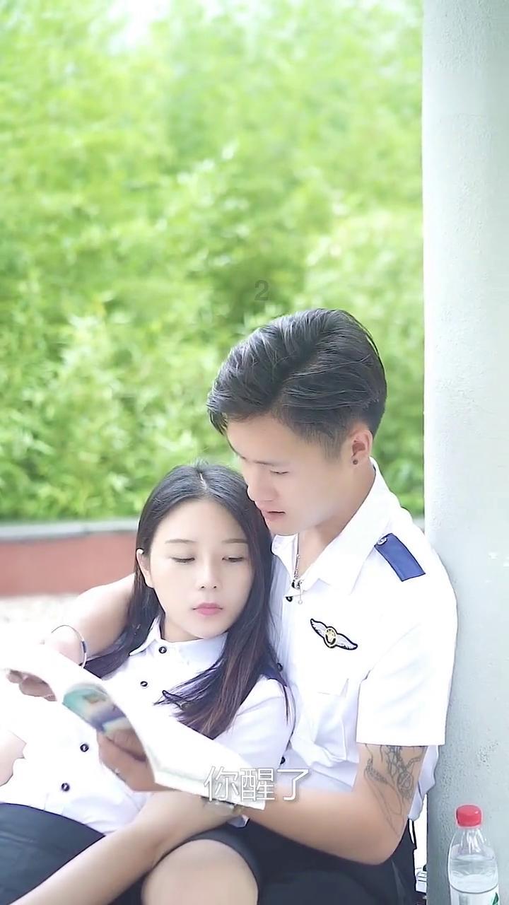 美人鱼游玩
