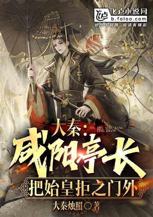解疑答问,尽在辽宁一学生墙边取外卖,竟遭一男子持铁锹扬沙阻拦,校方对此有何回应?蜗牛问答平台