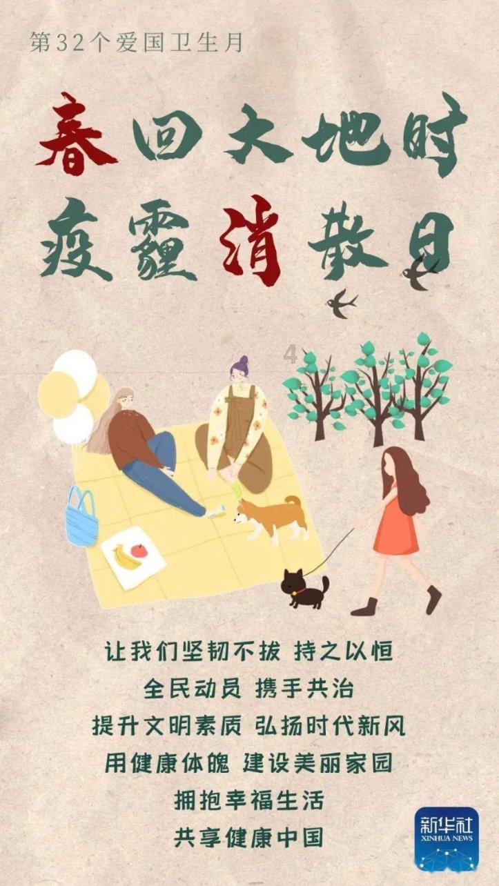 《大江大河》演员对比照可太有意思了