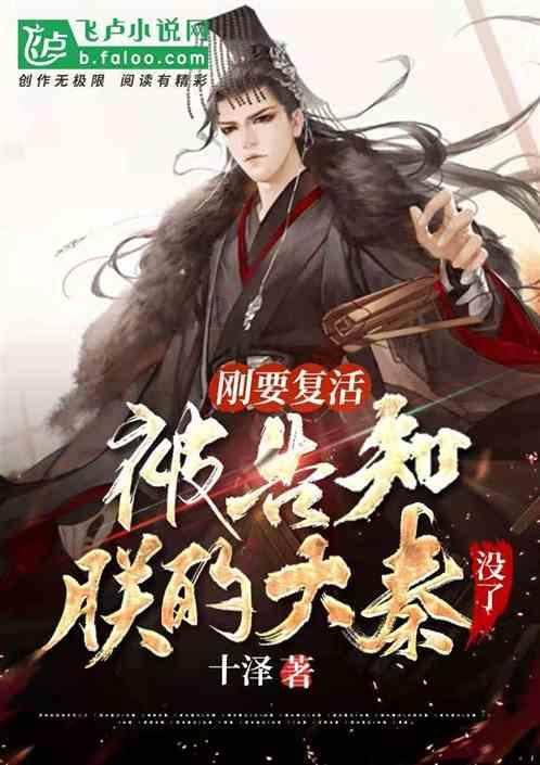 张爱玲去世后,为何把270万遗产给朋友,也不给住破屋的亲弟弟?