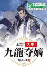 眼镜防起雾小妙招游戏画面