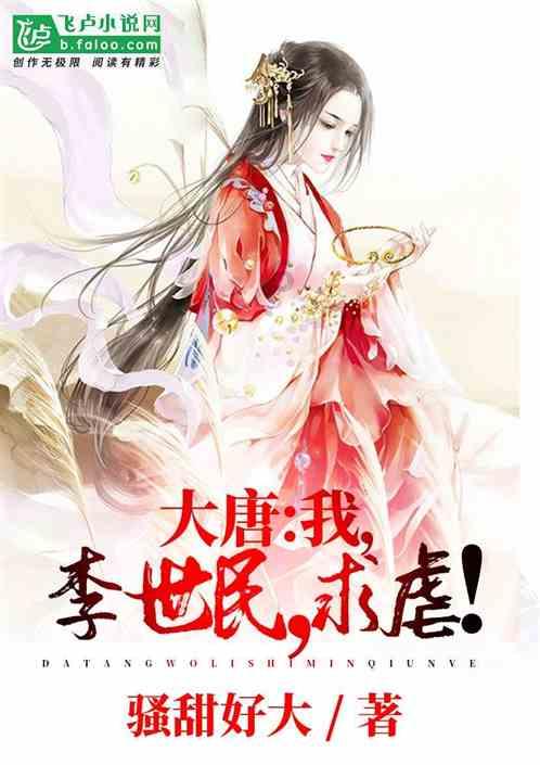 网传汕头东海岸发现一头死鲸？当地人：“大鱼”还在现场，工作人员正在处理