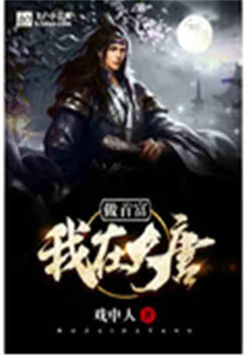 救援小橘猫