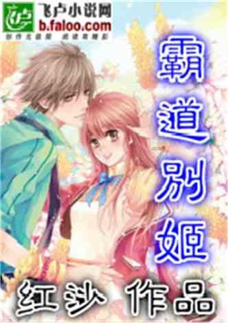 鹰击长空2